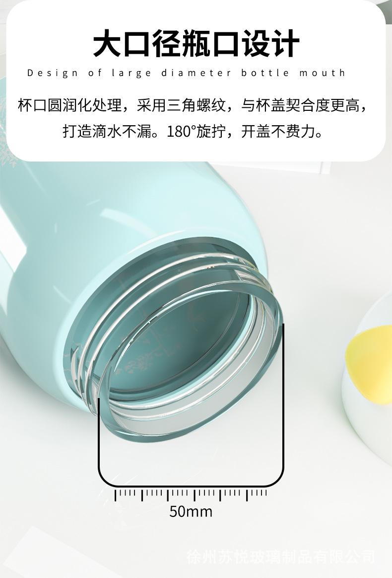 详情_04.jpg