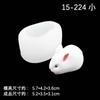 Molde decorativo de silicona para hacer mousse de conejo en 3D, tamaño pequeño y mediano, para pastel de helado de chocolate