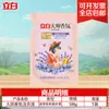 Detergente para Ropa Liby Master Fragancia Paquete de Recarga 500g Mayoreo Aroma Floral Fragancia de Larga Duración Protección del Color Hogar Producto Genuino