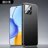 Aplicável à Capa Protetora para Celular Honor X60 GT Cobertura Total Anti-queda Dissipação de Calor Resistente a Manchas Simples Fashionável
