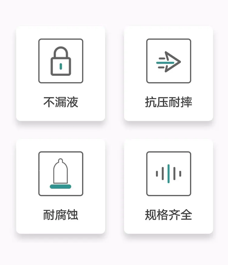 吨桶转接头2_02.jpg