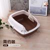 Caja de Arena para Gatos Extra Grande Totalmente Semicerrada Inodoro para Gatos Anti-Arena Anti-Salpicaduras tamaño pequeño Precio Especial Caja de Arena para Gatos para Gatito