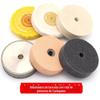 Acessórios para moinho de mesa roda de lã roda de moagem roda de fibra roda de nylon roda de pano polimento Amber Jade 3 polegadas 75mm