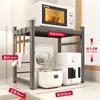 Estante Extensible para Microondas con Altura Ajustable, Estante Multifuncional de Cocina para Arrocera, Horno, Almacenamiento de Electrodomésticos