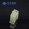 6090-1011 Terminal de Conector Sumitomo Japón Conector Sumitomo en stock Suministro