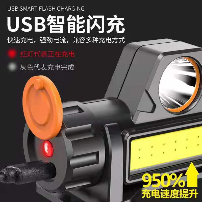 2514146cf8c1084352f31d98195b7c