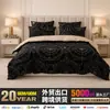 Juego de funda de edredón y fundas de almohada de tres piezas estilo hogar moderno para comercio exterior transfronterizo, juego de ropa de cama para camas individuales y dobles