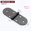 Dobradiça de aba dobrável para tampo de mesa dobrável dobradiça de cintura de aba porta de armário dobrável oculta para mesa de jantar acessórios de dobradiça para mesa de jantar