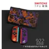 Funda Protectora Switch2 Generación Funda Suave Ns2 Anticaída Accesorios para Consola de Juegos Funda Suave Agarre Suave Oled