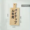 Etiqueta de Madera Maciza para Verduras Tienda de Fideos Etiqueta de Madera Listado de Tienda Personalidad Creativa Etiqueta de Precio Grabado de Menú Chino Estilo Japonés