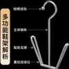 Estante Secador de Zapatos de Acero Inoxidable para Ventana de Balcón, Colgador de Zapatos a Prueba de Viento, Herramienta Espesada para Secar Zapatos, Multifuncional sin Taladro