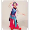 Bonito Huadan infantil tiene danza Lingxi Ópera de Pekín pequeño traje de Huadan danza clásica pequeña casamentera oda a la flor de peral acero inoxidable