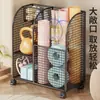 Cesta de Almacenamiento para Esterilla de Yoga, Equipo Deportivo para el Hogar, Equipo de Fitness, Estante de Almacenamiento para Artículos Deportivos, Carrito Móvil con Ruedas
