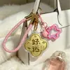 Chaveiro de Princesa Dourado Famoso na Internet com Cordão Rosa, Pingente de Bolsa, Presente, Pequeno Presente Atacado