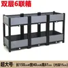 Artefacto para plantar verduras rectangular balcón familiar en azotea maceta grande de plástico maceta para plantar verduras en patio exterior verduras