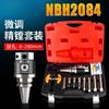 Herramienta de mandrinado fino nbh2084 nbj16, adecuada para BT30, BT40, BT50CNC, máquina de revestimiento de orificios.