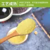 Proveedor de Fabricante Suministra Polvo de Pepino Deshidratado, Polvo de Grano Entero, Materias Primas de Grado Alimenticio, Polvo Concentrado de Extracto Vegetal, Frutas y Verduras