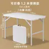 Mesa plegable, mesa portátil para puesto exterior, mesa larga para alquiler de casa, mesa de estudio, mesa y sillas de comedor, mesa de ordenador de oficina