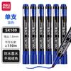 Marcador de Punta Gruesa Deli Sk109 Pluma Impermeable a Base de Aceite Negro Azul Rojo Marcador Express Pluma Delineador para Agenda Venta al por Mayor