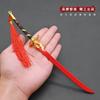 Arma de Juguete Robo para Siempre Cuchillo Ancho Maestro Lobo Escuchando Tao Sombra Crepuscular Sombra Roja Cuchillo Demonio Aldea Zhengtai Cuchillo Aleación Modelo Juguete