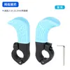 Puños auxiliares para bicicleta, puños para ciclismo de montaña, puños auxiliares ergonómicos para pulgar de bicicleta de montaña, puños en forma de cuerno para ciclismo