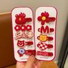 Horquilla infantil de Año Nuevo Pinza para flequillo de bebé de Año Nuevo pinza para pelo suelto tocado rojo para niña pequeña festivo de dibujos animados pinza lateral