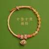 Pulseira de Corda Colorida do Festival do Barco Dragão Corda Vermelha Tecida à Mão Infantil Bebê Pequeno Zongzi Corda de Mão Presente de Lote Festival de Maio