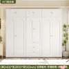 Armario de Acero de Gran Capacidad para Dormitorio del Hogar Nuevo Estilo 2026 Armario para Ropa Estilo Crema Almacenamiento Habitación Infantil Habitación de Alquiler Armario