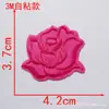 Tamanho pequeno, médio e grande autoadesivo bordado de flor de rosa adesivo de tecido patch branco patch decorativo para roupas flor de tecido acessórios de vestuário