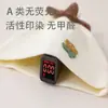 Gorro de Bebé Estilo Primavera y Otoño Universal para Todas las Estaciones Categoría a Bebés Recién Nacidos de 0 a 3 Meses Bebé Primavera y Otoño Pequeño Fetal