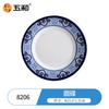 Vajilla comercial de melamina azul y blanca Wuhe, plato y cuenco de melamina de porcelana gruesa resistente a caídas para restaurante chino