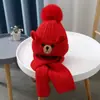 Conjunto de Chapéu e Cachecol de Tricô de Ursinho para Crianças Conjunto de Duas Peças Outono Inverno Bebê Quente Chapéu com Pompom Conjunto de Cachecol