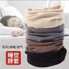 Derong Versátil Invierno Nuevo Protección Columna Cervical Calentador de Cuello Bufanda de Cuello Estudiante Femenina Ciclismo Cortavientos Estilo Coreano Cuello Falso