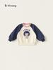 Sudadera Youbao para Niños con Bloques de Color y Mangas Raglán, Top de Primavera, Nuevo para Primavera y Otoño, Sudadera con Estampado de Dibujos Animados para Niñas