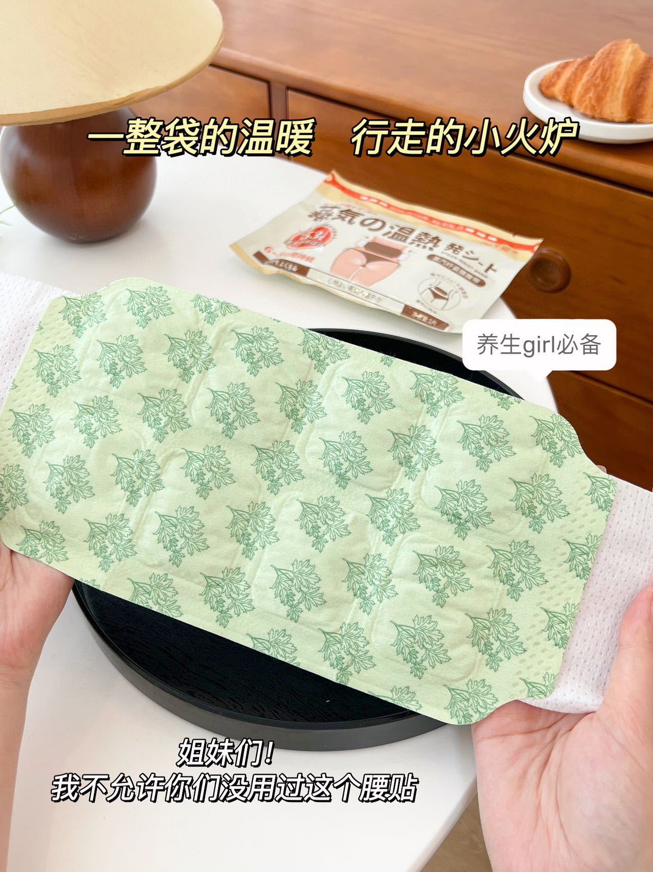 详情图7.jpg