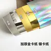 250g Cartão Laser Dourado e Prateado Abertura Total Cartão Brilhante Refletivo A3 Dourado e Prateado Fosco Cartão Artesanal Cartão com Textura Metálica