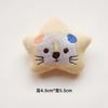 Tela de Dibujos Animados Rellena de Algodón Forma de Estrella Manzana Broche de Muñeca Decoración de Ropa Zapatos y Calcetines para Niños Accesorios DIY de Muñeca