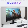 Monitor de 24 pulgadas 27 pulgadas LCD monitor de computadora de escritorio pantalla HD nueva pantalla LCD sin bordes hogar