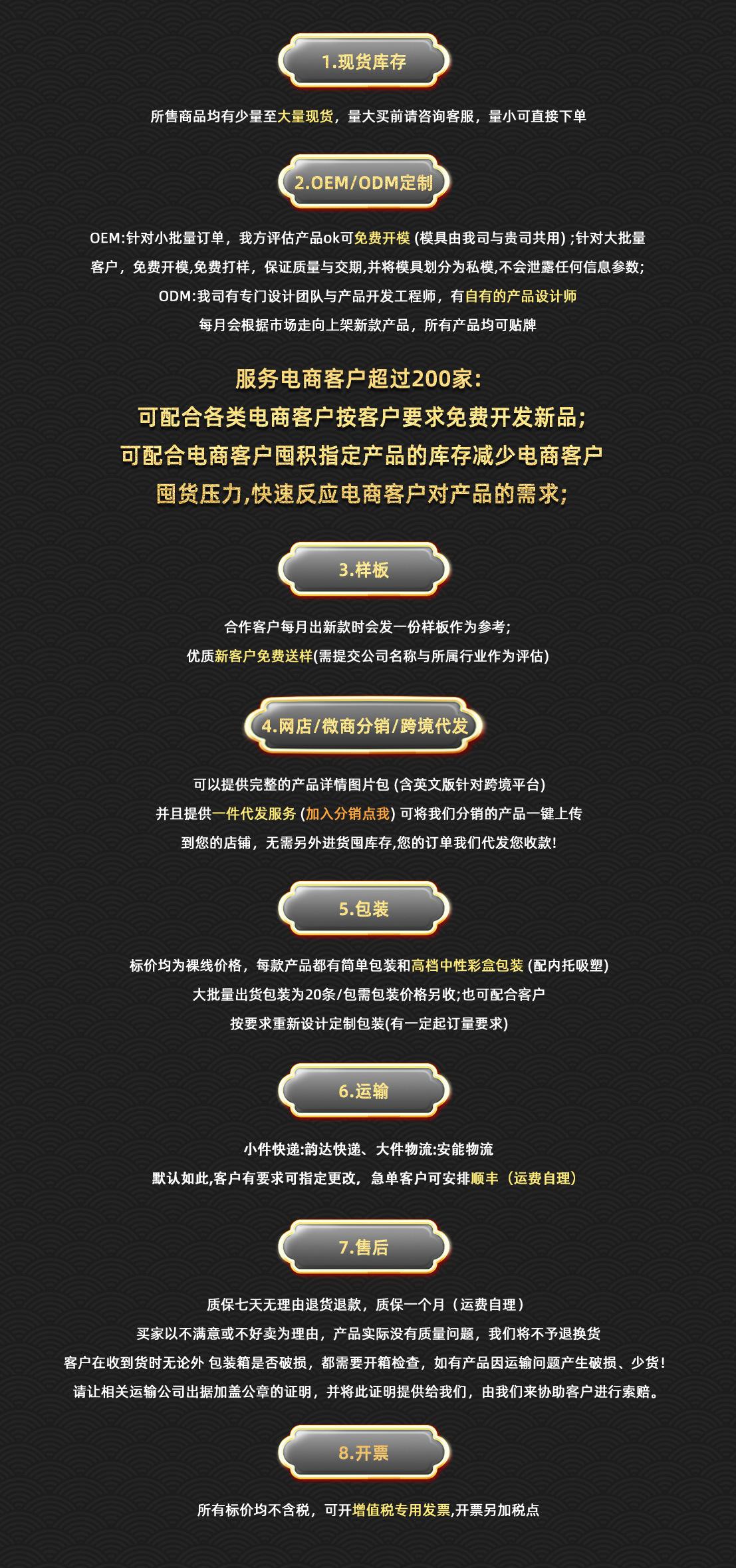 O1CN01cg7Da41ocG6XzdNlw_!!9854