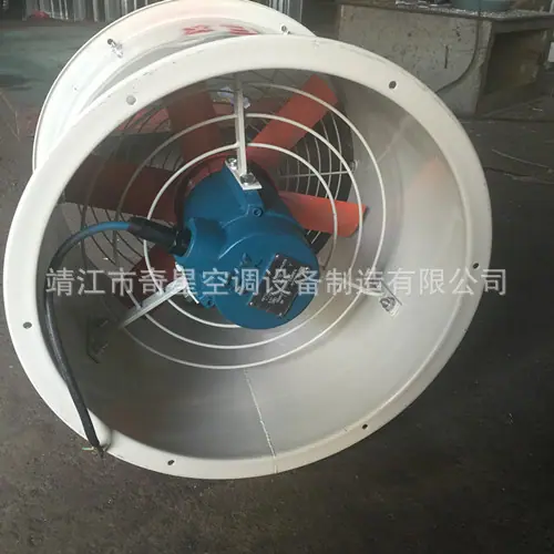 防爆风机1