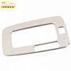 Adecuado para Shaker de carretera, engranaje pequeño, anillo brillante, Shaker de carretera, control central de acero inoxidable, engranaje, accesorios de decoración de engranaje de taza