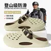 Zuecos de Conducir para Hombre para Verano 2026, Nuevos Zapatos de Agua para Exteriores para Pesca, Antideslizantes, Resistentes al Desgaste, Sandalias Deportivas de Doble Uso para Hombre