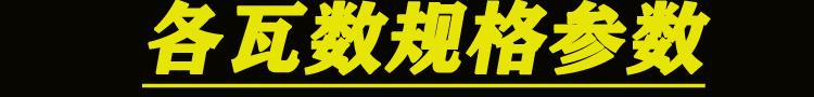 充16.gif