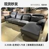 Fábrica de Muebles Foshan Guangdong Sofá de Cuero Funcional Eléctrico en stock Sofá de Tela de Cuero Minimalista Italiano para Sala de Estar