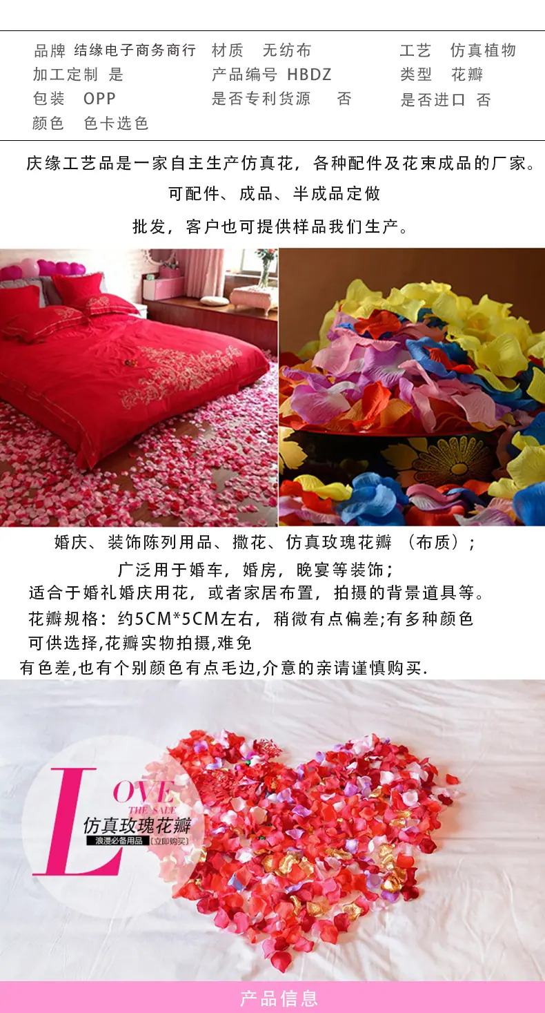 结缘电子商务商行_01.jpg