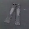 Jeans acampanados 517 de mármol con un estilo limpio, azul hielo, estilo nicho de alta gama, pantalones que alargan y estilizan