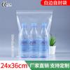 Bolsa Ziplock Bolsa de Sello Transparente Bolsa de Sello de Plástico Engrosado Bolsa de Plástico para Alimentos Bolsa de Sello de Plástico Bolsa Pequeña para Empaque de Joyería Venta al Mayoreo