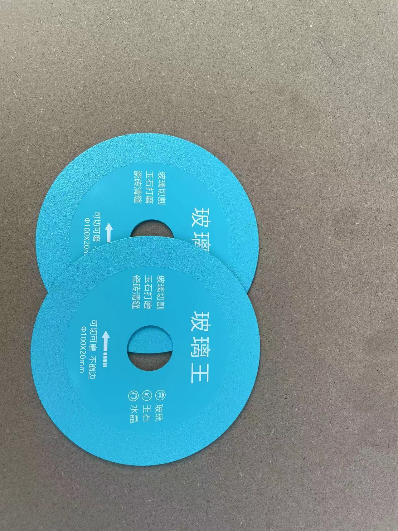 ed6d2ec92015da35043feb499c5fa1