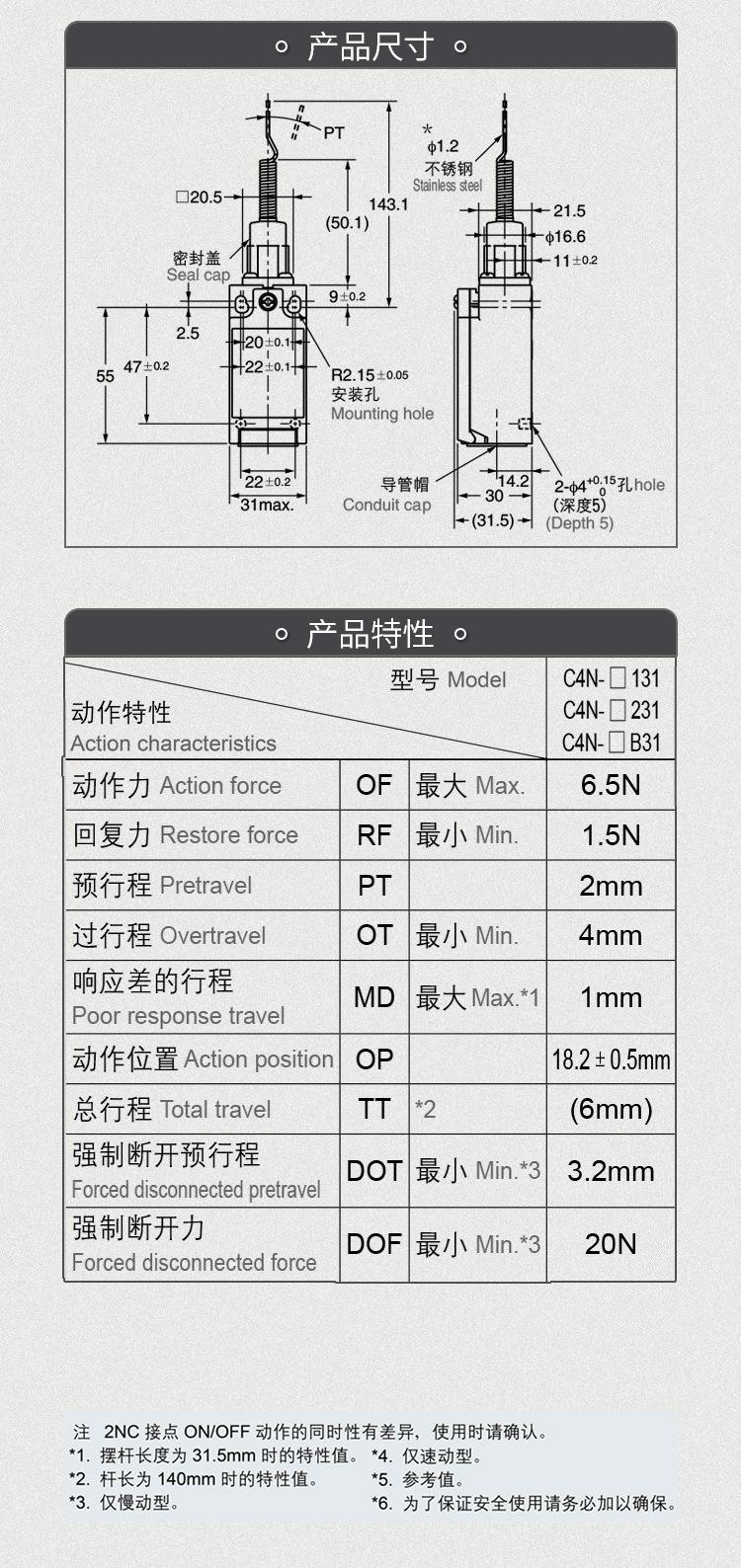 C4N-4180_12.jpg