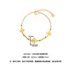 Pulsera de Trébol de Cuatro Hojas con Hielo Triturado Chapada en Oro de Lujo Ligero para Mujer, Diseño de Nicho Deslumbrante, Joyería Exquisita de Alta Gama, Regalo para Novia